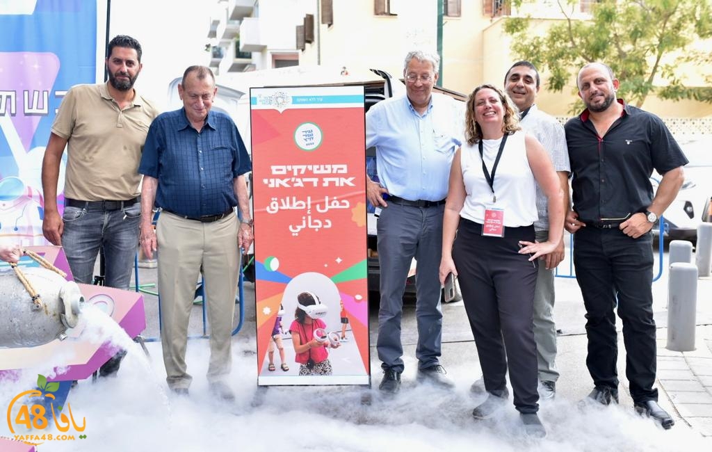 WhatsApp Image 2023-07-25 at 7.41.47 PM.jpeg